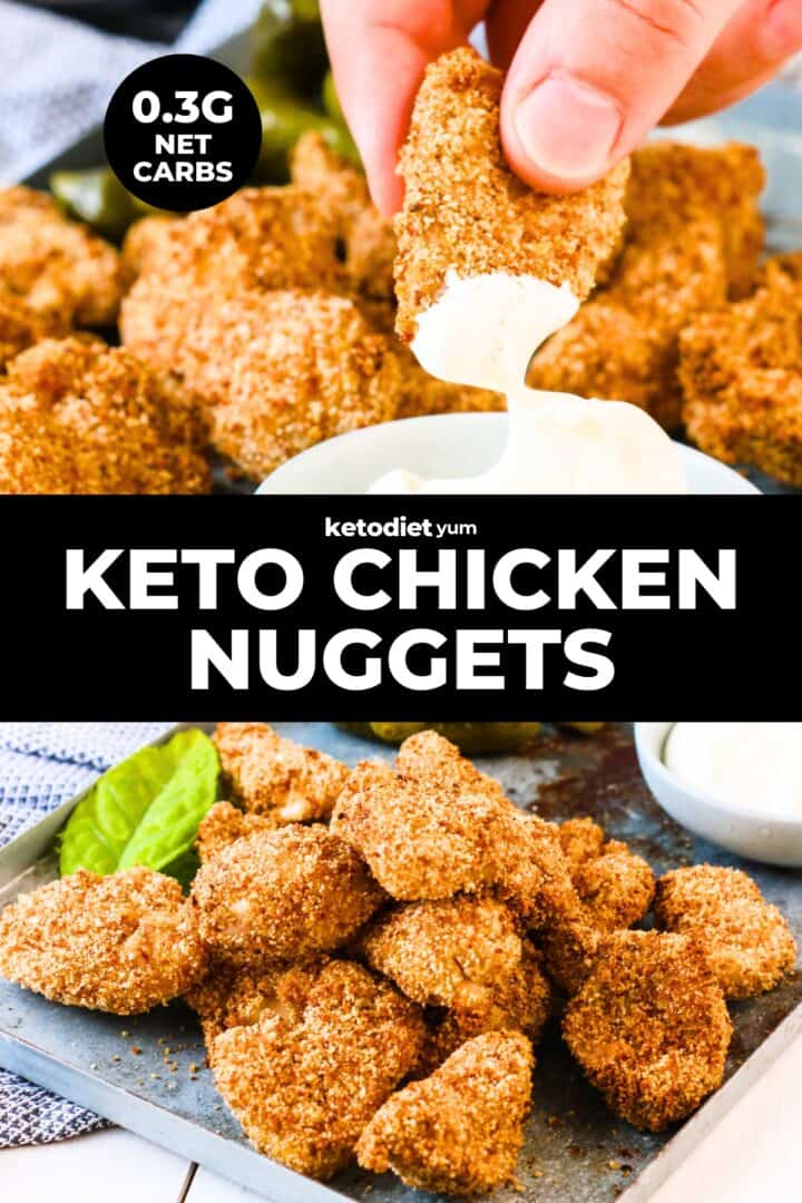 Chicken Nuggets Recipe